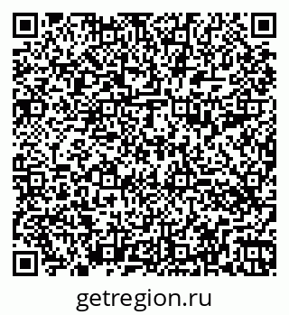79260494001