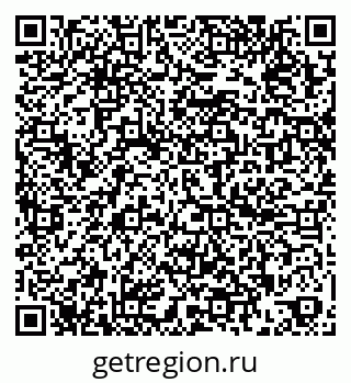 79260494297