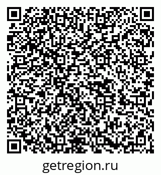 79260494300
