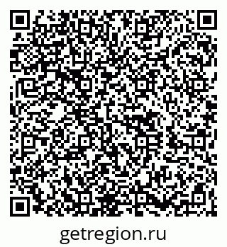 79260494330