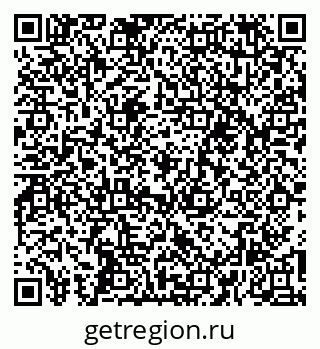 79260494350