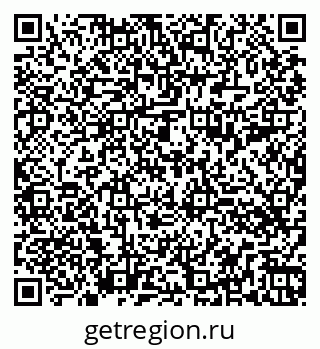 79260494387