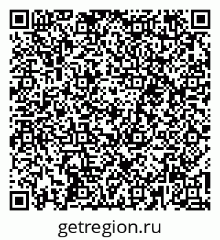 79260494432