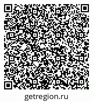 79260494485