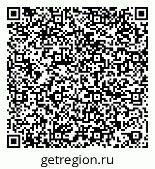 79260494490