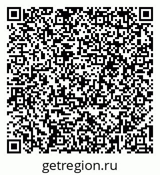 79260494538