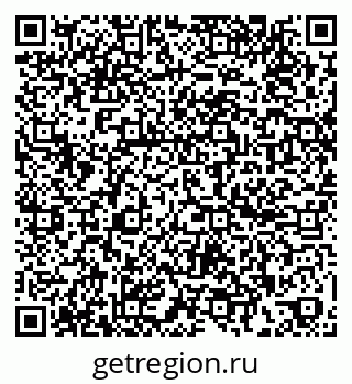 79260494561