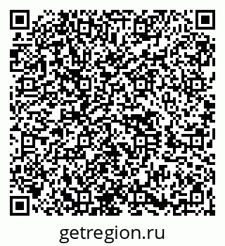 79260494767