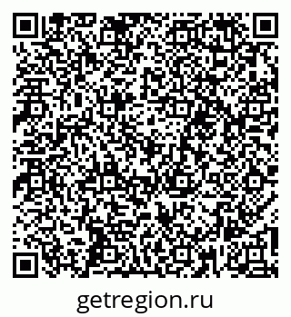 79260494838