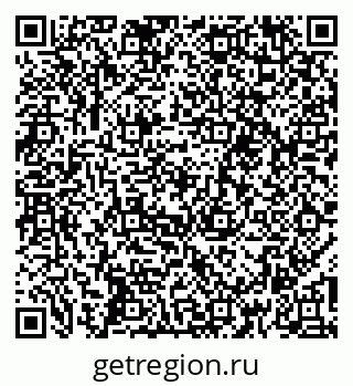 79260494841