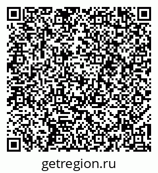 79260494843