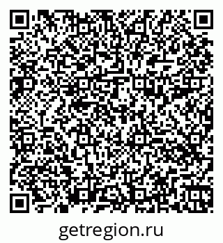79260494848
