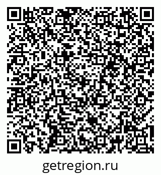 79260494866
