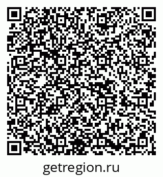 79260494870