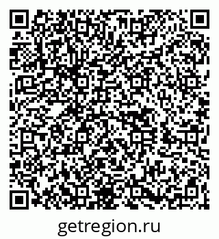 79260494900