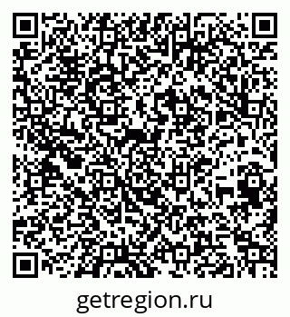 79260494911