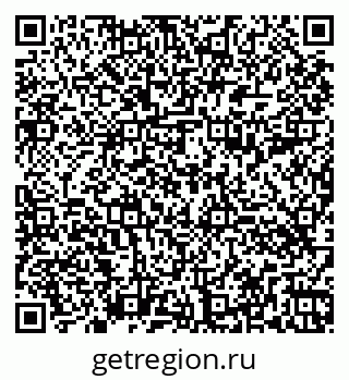 79260494923