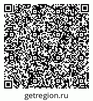 79260494930