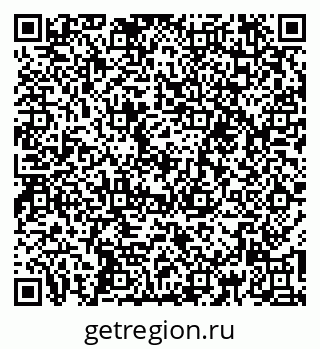 79260494967