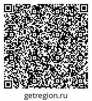 79260494990
