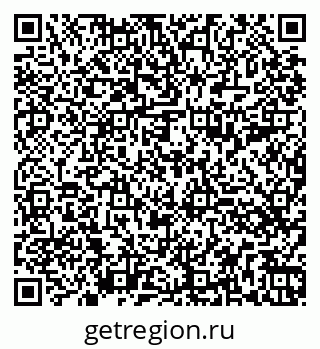 79260495256