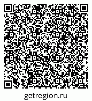 79260495370
