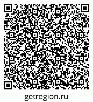 79260495473