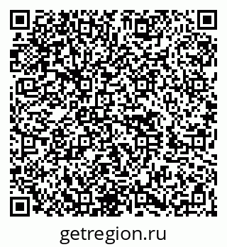 79260495481
