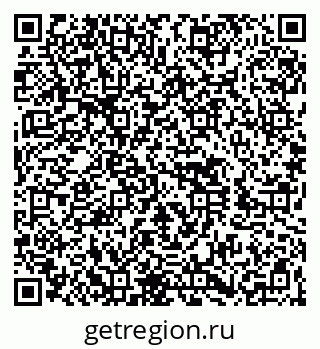 79260495488