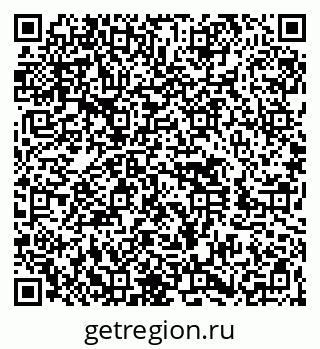 79260495489
