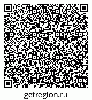 79260495921