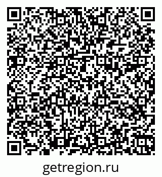 79260495945