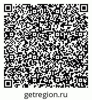 79260496001