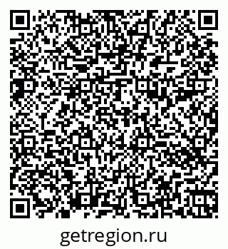 79260496048