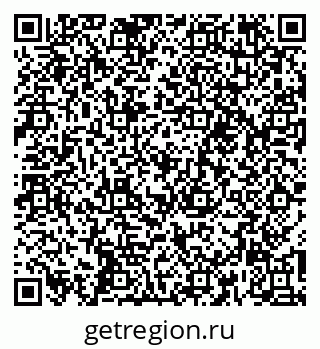 79260496112