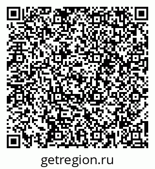 79260496130