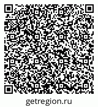 79260496131