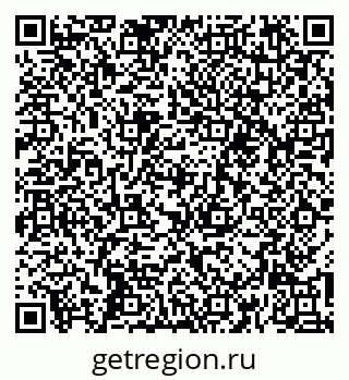 79260496156
