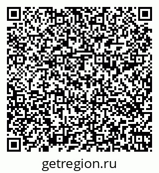 79260496172