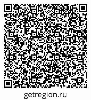 79260496192