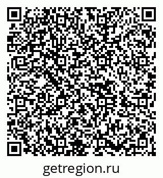 79260496237