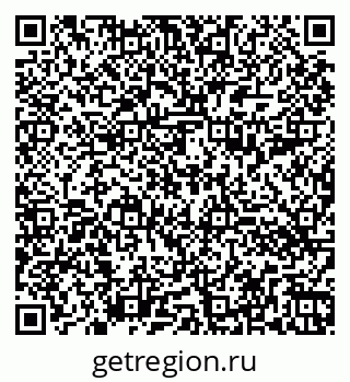 79260496427