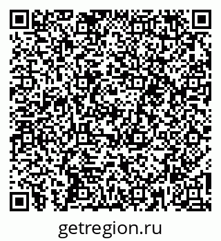 79260496430