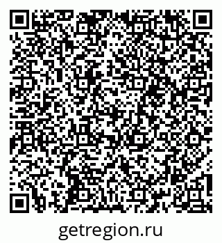 79260496481
