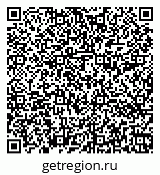 79260496483