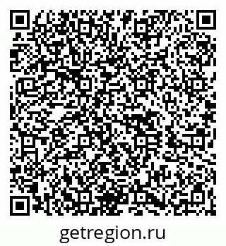 79260496486