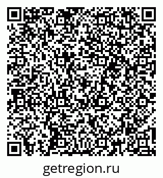 79260496525