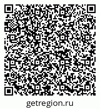 79260496653