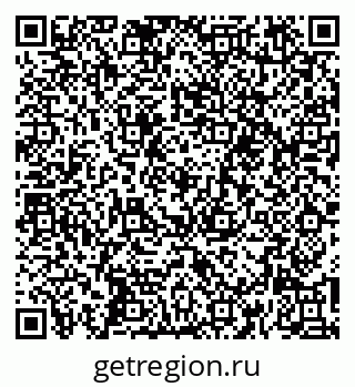 79260496656