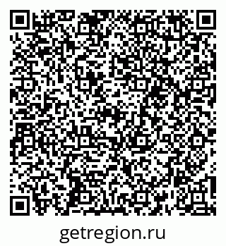 79260496690